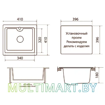 Кухонная мойка Vigro Vigronit VG201 (белый) картинка 4